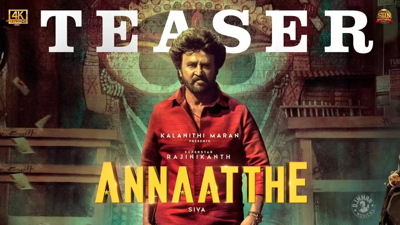 அண்ணாத்த டீசர்