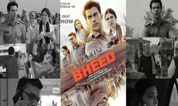 bheed trailer