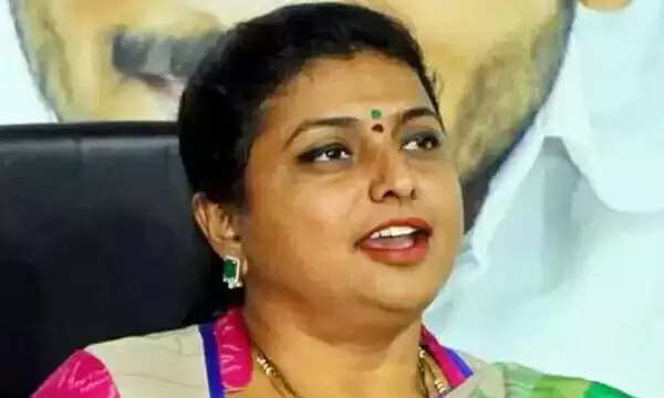roja
