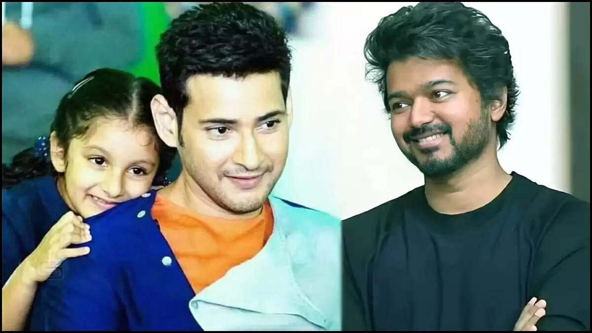 விஜய் மற்றும் மகேஷ் பாபு
