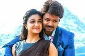 விஜய் மற்றும் கீர்த்தி சுரேஷ்