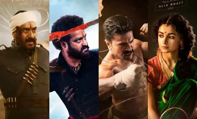 ஆர்.ஆர்.ஆர் திரைப்படம்