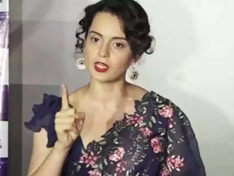 நடிகை கங்கனா ரணாவத்