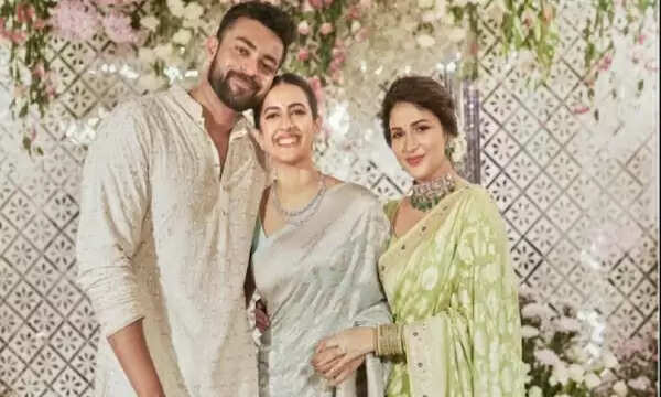 varun tej engagement