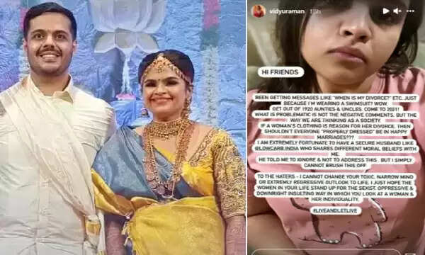கணவருடன் வித்யூலேகா