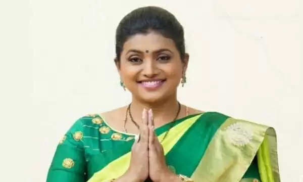 roja minister