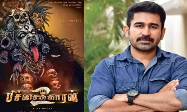 vijay antony